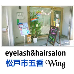 皮むけなし！美肌ピーリング☆高濃度ビタミンCパック付き！