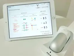 美容業界最先端のお肌診断😳❣️お肌診断(60分)後にお顔のエステ＋アルゲマスク(30分)💆🏻‍♀️