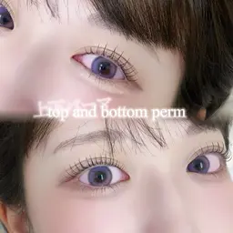🍒【上下パーマ】ラッシュリフト🍒