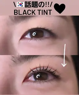 \話題の!!/BLACK TINT🖤マスカラパーマ