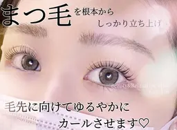 ケラチン導入✨立ち上げでもカールでも🙆♀️まつげパーマ(上)