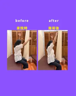 ご新規様限定 リペア式-関節整体✨(カウンセリング込み80分)