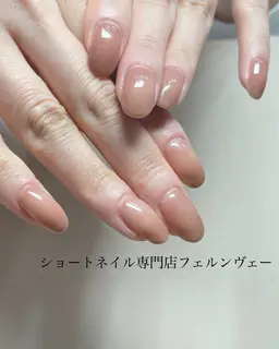 【オフあり】ワンカラー／ラメグラデーション