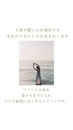 【自分に合った施術を選びたい❗】どのメニューがいいか相談したい方へ✨