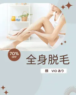 【ミニモ限定】レディース全身脱毛