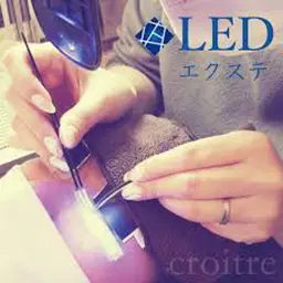 ⭐️話題のLEDセーブルフラットエクステ100​〜​120本🔦オフある時は事前にご連絡オフ代500円