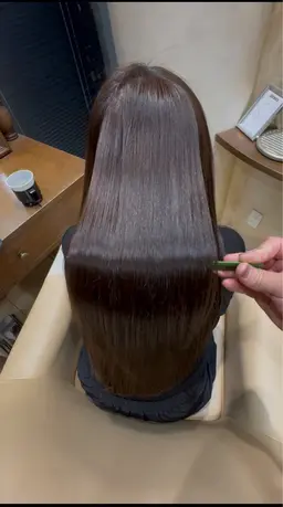 縮毛矯正(25歳以下限定)