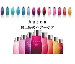 【Aujua 4Stepトリートメント】お悩みに合わせたトリートメントをご提案します🌼