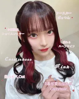 カット+艶カラー+最高級オージュアトリートメント+ナノバブル付き🤍【10月限定価格】こだわって担当します🎀