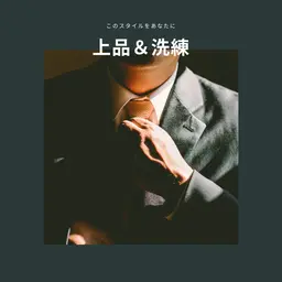 ✨【メンズ限定】ヒゲ脱毛 1回 ¥1,200✨予約内容必読