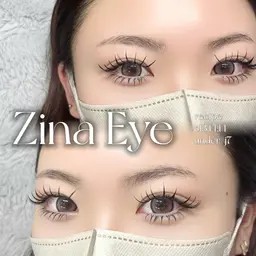 《マツエク》最強の持ち×濃さ|🖤バインドロック80束🖤マツエクで自まつげを挟み込み、持ちも濃さも最強に⭐️