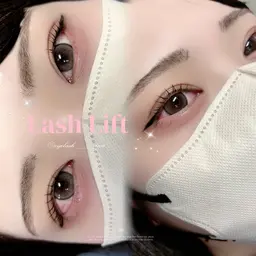 【7/24限定♡】まつ毛パーマ＋コーティング🎀.⋆⟡