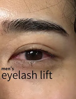 まつ毛パーマメンズ👀成増北口 まつ毛が下がってる方にオススメ◎