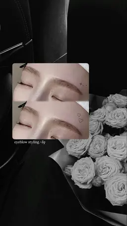 【美眉】 アイブロウスタイリング☠️ 毛量調整×スタイリング込/ワックス脱毛/眉カット