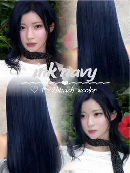 【💙ミニモ学割💙】🫧ケアブリーチ➕💙インクネイビー💙➕トリートメント🫧