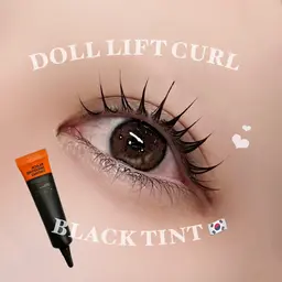 ブラックティント➕まつげパーマ🇰🇷