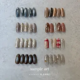 新規限定🌿毎月限定☆サンプルアートコース《オフ・ケア込💫》