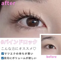 11/21限定💜【モチ1.5倍🥰バインドロック80束】J.C.Dｶｰﾙ 長さ8～13mm⚠️オフ・付け足しなし