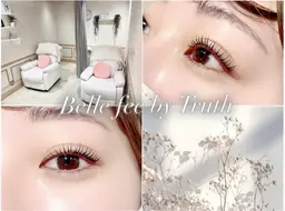 🉐🎅クリスマスクーポン🎄🉐まつ毛パーマ(パリジェンヌ🉑)➕アイブロウセット¥6600→¥6000✨🌠