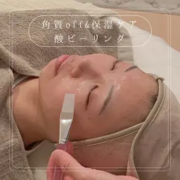 【酸ピーリング🌿】余分な角質をoff＆保湿ケア／酸の力で優しく角質をとることでごわつきoff❣️お手入れ効果がUP☝️