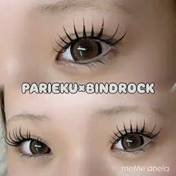 可愛すぎて辞められなくなる💕エクパーマ💕バインドロック80束