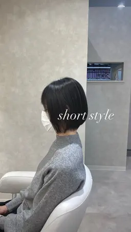 【ショートヘアにしたい方限定！】似合わせカット