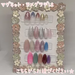 ジェルネイル💅✨マグネット・ラメグラデ✨オフ無し✨大人気のマグネットネイルも低価格でご用意しております💖