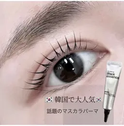 💫ボリュームラッシュ｜ふさふさ上品まつげで印象チェンジ80束¥4500オフ550