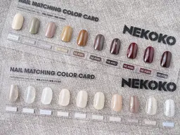 セール❗️12/30まで【新規様オフ無料・ケア込み】ちゅるんワンカラーorラメグラ 27%🈹¥4000