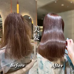 💛ブリーチしてる方はこちら💛髪質改善・ブリーチ美髪縮毛矯正➕カット➕トリートメント