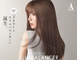 【最新髪質改善】カット+酸熱トリートメント💕広がりやダメージなど気になる方へぜひ♪