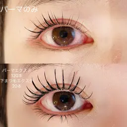 6,7月限定価格✨　パーマエクステ(パーマ+エクステ40​〜​60本)  ⚠️所要時間120分