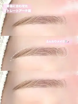 韓国風⭐︎韓ドル美眉デザイニング（メイク込み）