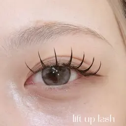 !当日限定!☆リフトアップラッシュ120本☆オフ無料☆