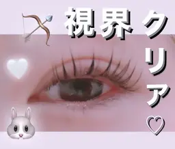 平日限定次世代パーマ　パリジェンヌリフトorラッシュリフト