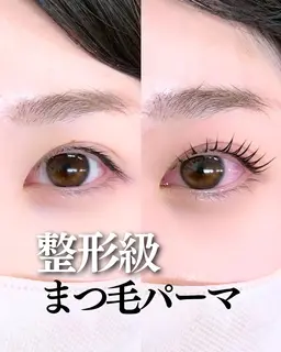 ブラックティントまつ毛パーマ♪より黒く濃密なまつ毛に♪ドイツ発の最新ラッシュリフト👀hotアイマスク付✨