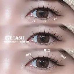 🩷セーブルエクステ付け放題🩷/オフ無料/リペア〇/再来様+550円