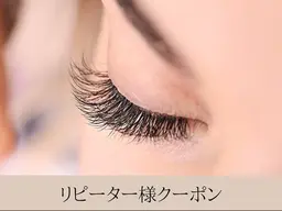 ❤️ボリューム300本（オフ込み）