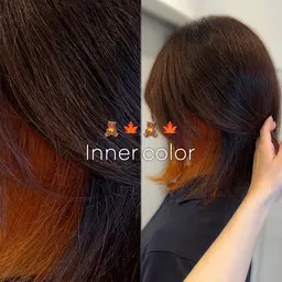 【インナーカラー＋カット＋トリートメント】🌈ブリーチ＋フルカラー＋カット込み・外側補修トリートメント付き