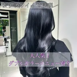 【🍇ブリーチなしダブルカラー🍇】モテモテ寒色カラー限定価格でご案内いたします❕🌟