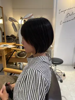 カット