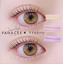 ミニモ限定🫧🎀上下まつげパーマ🎀🫧コーティングトリートメント仕上げ✨️