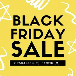 👯♂️ブラックフライデー👯♂️アイブロウWAX🪽メンズ大歓迎🌟