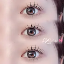 ⟡【12月限定特別価格】⟡束感コーティング剤お持ち帰り付୨୧選べるラッシュリフト