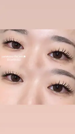 🆕💘束感パリエク💘➡️★パリジェンヌ＋フラットラッシュ100本★（最高級フラットラッシュ/プレミアムカシミア使用）