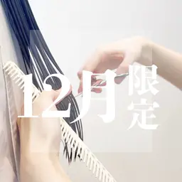 【 まずはお試し 】カット+2stepトリートメント