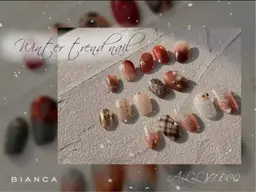 【オフ無し】ハンド🙌🏻冬限定トレンドデザイン❄️クリスマスネイル/川口/パラジェル変更可🌈