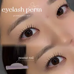 【 🎀立ち上げ×カール Design選べる🎀︎ 】まつげパーマ