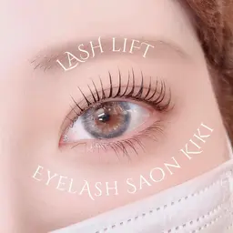 新規【土日祝】ラッシュリフト(まつげパーマ)¥4500☆現金のみ《シャンプー.保湿ケア付き🫧》(90分)