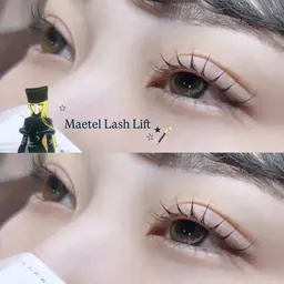 束感まつ毛[韓国風]🇰🇷メーテルラッシュリフト🇰🇷(❛ᴗ❛) ♡